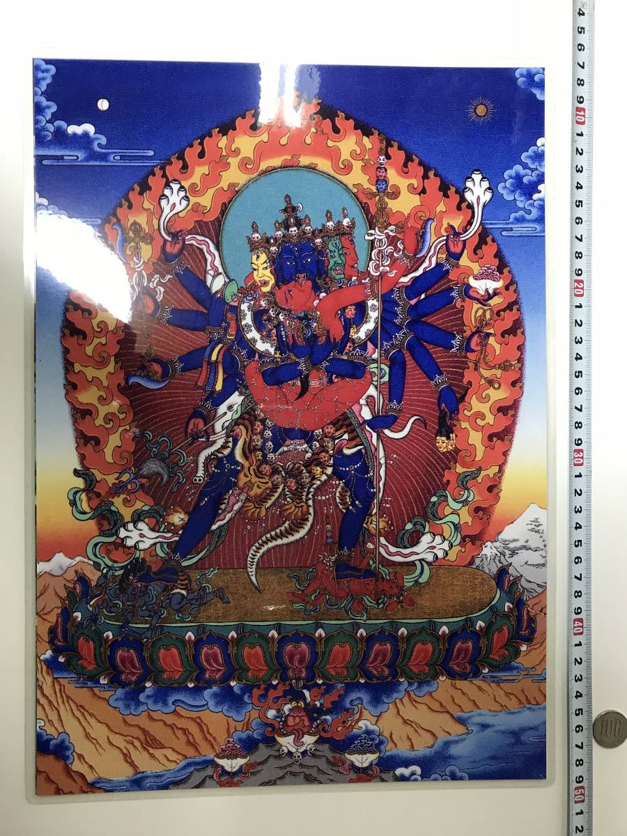 チベット仏教 仏画 A3サイズ: 297×420mm 曼荼羅 金剛 無上瑜伽 チベット仏教 仏画 A3サイズ: 297×420mm 曼荼羅 金剛 無上瑜伽