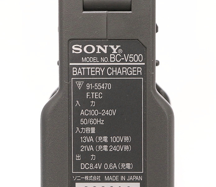 SONY*BC-V500*L battery 2 piece for charger * used beautiful goods 