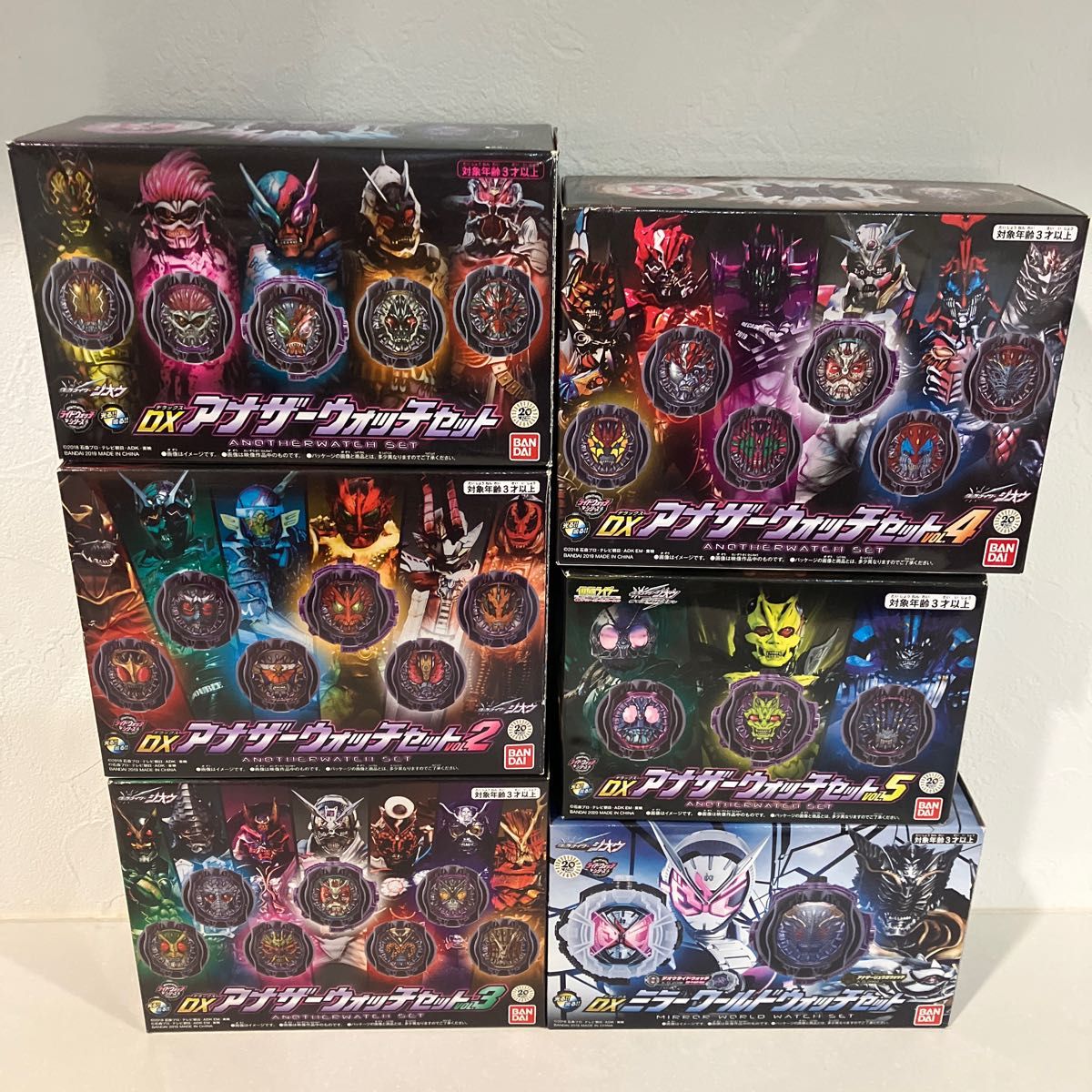 仮面ライダージオウ アナザーライドウォッチセット|Yahoo 仮面ライダージオウ アナザーライドウォッチセット|Yahoo