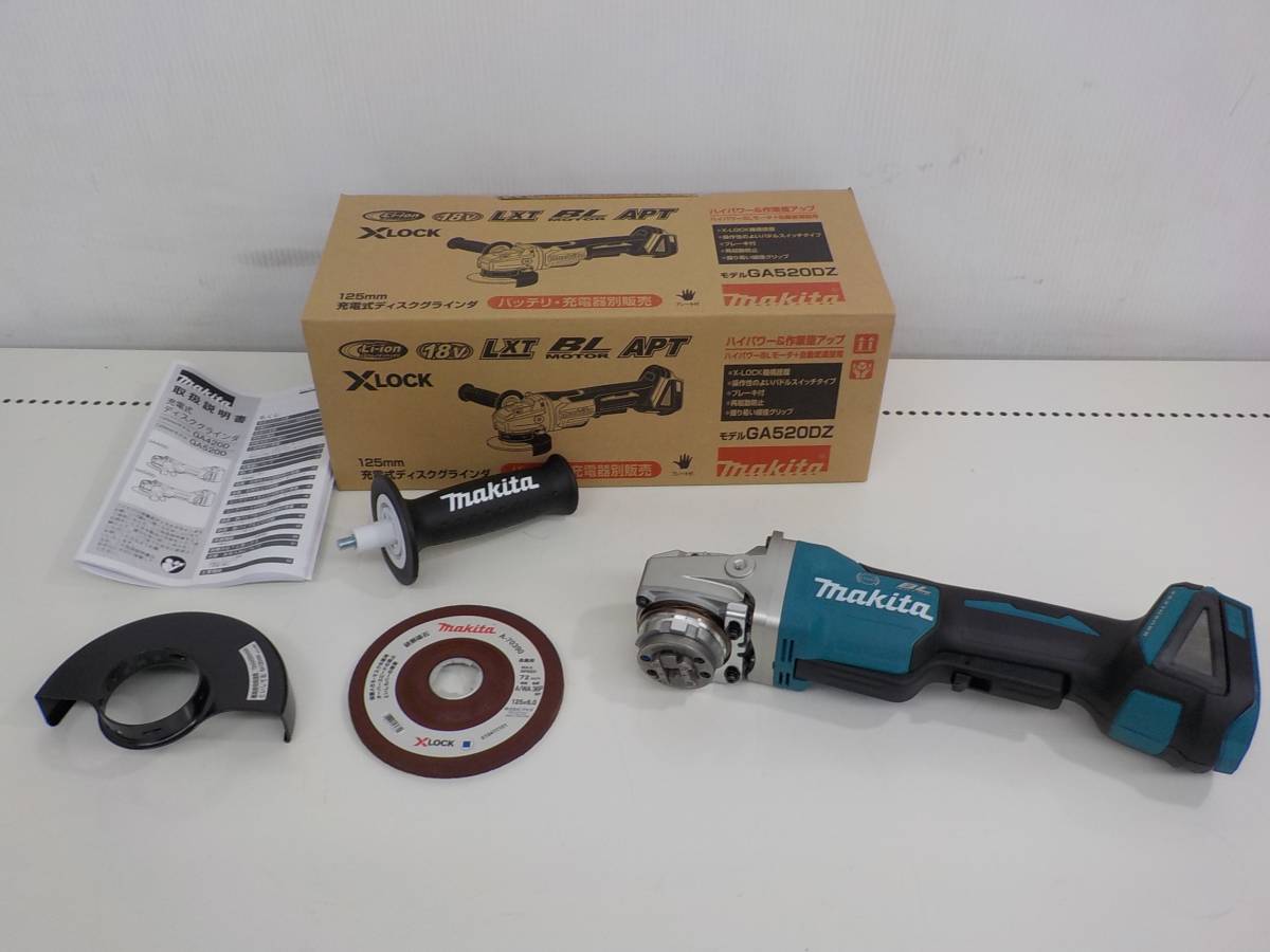 中古品 makita マキタ 125mm 充電式ディスクグラインダ GA520DZ 本体のみ 併