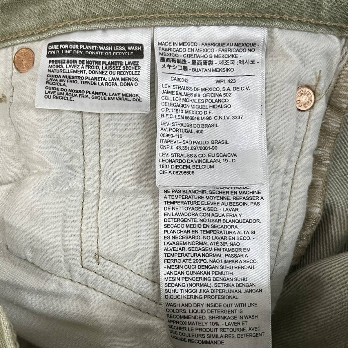 LEVI’S 501xx デニムパンツ メキシコ製 ジーパン ジーンズ Gパン ボタンフライ カラーデニム W32 L32 リーバイス【送料一律/同梱可能】A_画像10