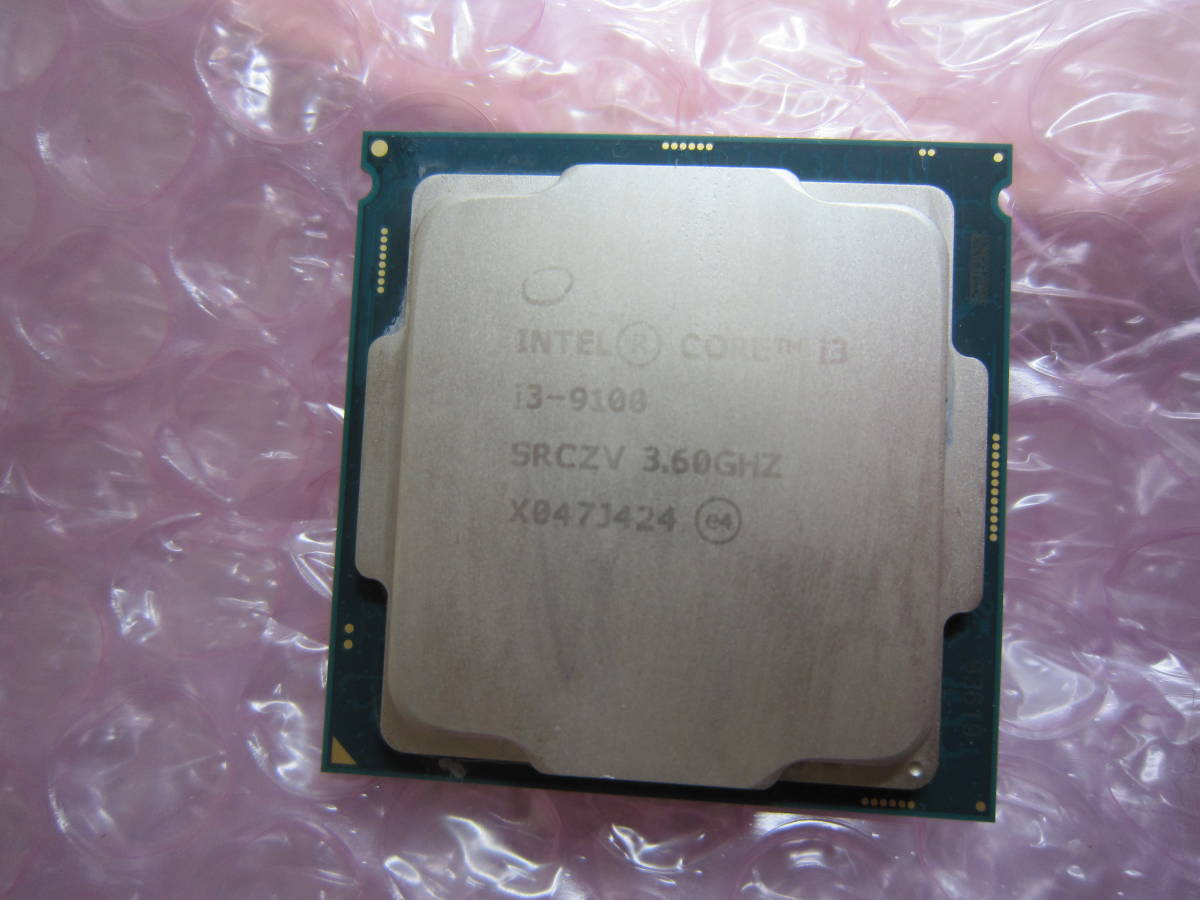 見事な Intel 6951☆CPU CPU 動作品 SRCZV 3.60GHZ Corei3-9100 Core