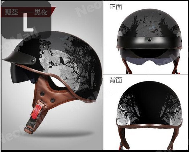【送料コミコミ】 ハーフヘルメット アメリカン ビッグスクーター 【200-A】 Lサイズ 半キャップ 半ヘル