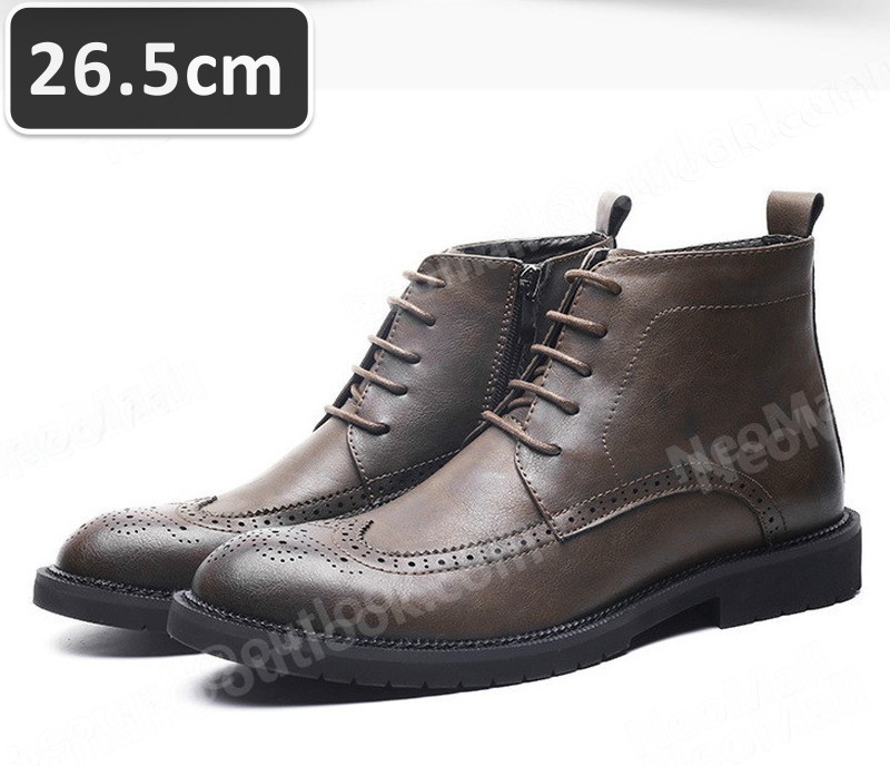 完売 Paraboot◇ブーツ/UK7.5/BRW/710708 26.5cm - fcbouaye.fr