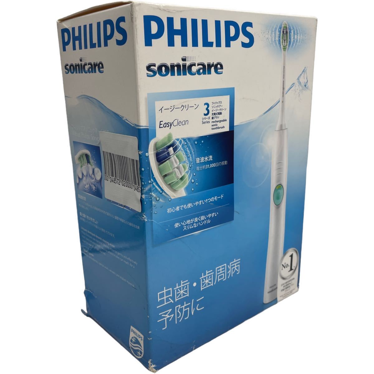  new goods with translation Philips Sonicare Easy clean electric toothbrush HX6551/01