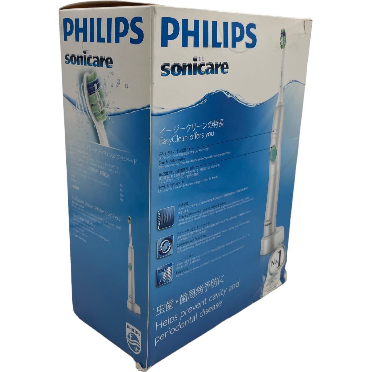  new goods with translation Philips Sonicare Easy clean electric toothbrush HX6551/01