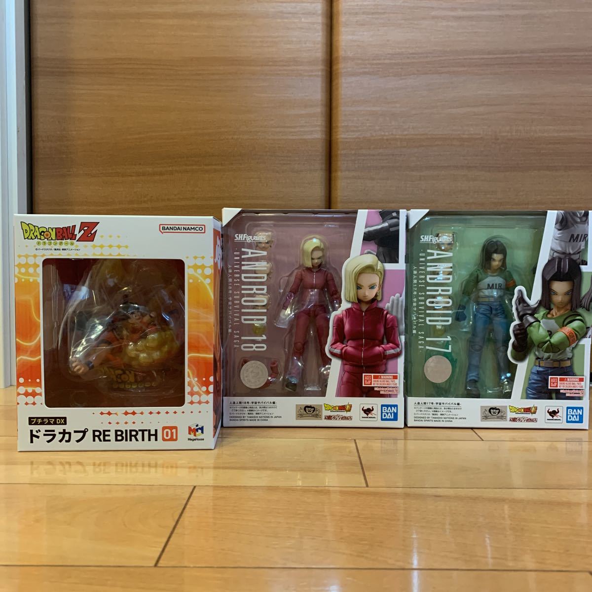 最新作 ドラゴンボール Figuarts 17号、18号、プチラマD X その他 最新作 ドラゴンボール Figuarts 17号、18号、プチラマD X その他