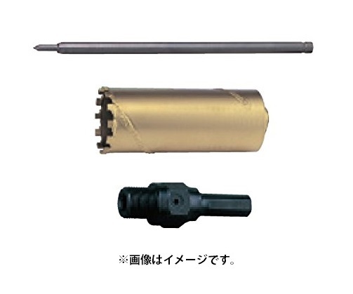 マキタ) 乾式ダイヤモンドコアビット φ65 A-12887 セット品(センター