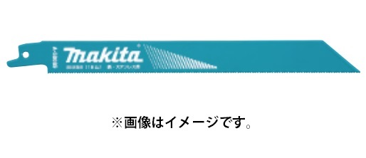 (マキタ) レシプロソーブレード A-69836 入数5 BIM64 バイメタルBI5 全長250mm 山数16(1インチ当たり) makita_画像1