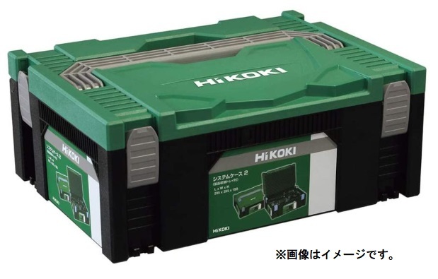 在庫 HiKOKI システムケース2 0040-2657 インナトレイ(380300)付 WR36DH WR18DH などをバラした商品 00402657 日立 ハイコーキ_画像1