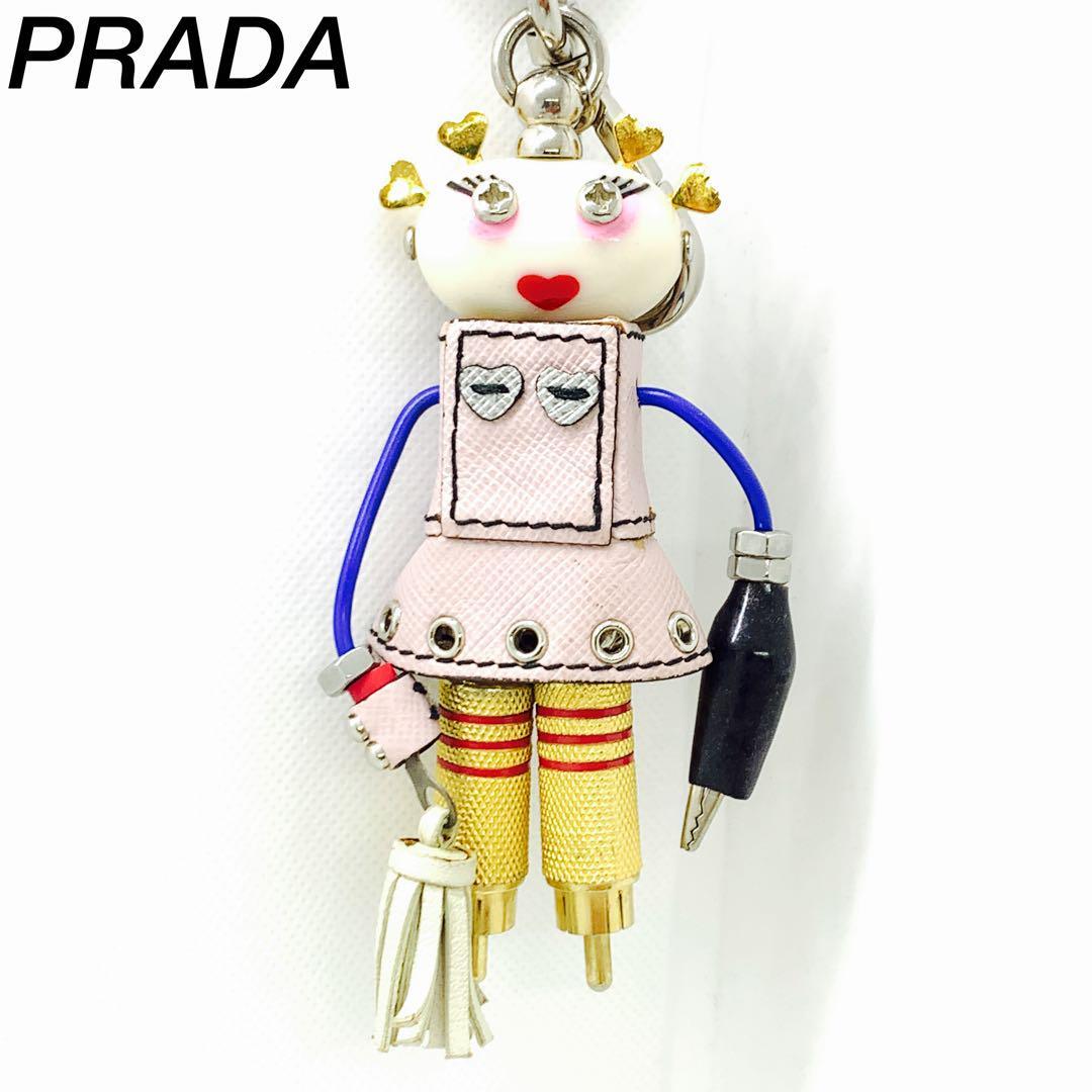 PRADA ロボット トリック キーホルダー チャーム #09125y105 Yahoo!フリマ（旧）のサムネイル