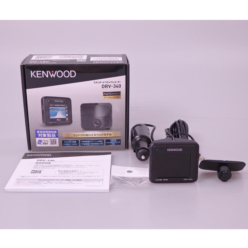 1円【良品】KENWOOD ケンウッド/ドライブレコーダー/DRV-340/76_画像1