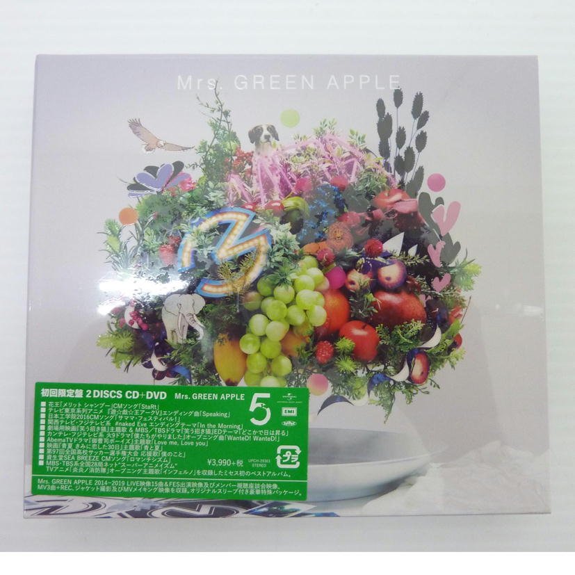 1円【未使用】ユニバーサルミュージック/Mrs. GREEN APPLE 「5」 初回