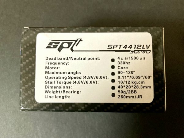 新品◆ SPT4412LV メタルギア ロープロ デジタル サーボ アルミボディ 12kg/0.09sec_画像3