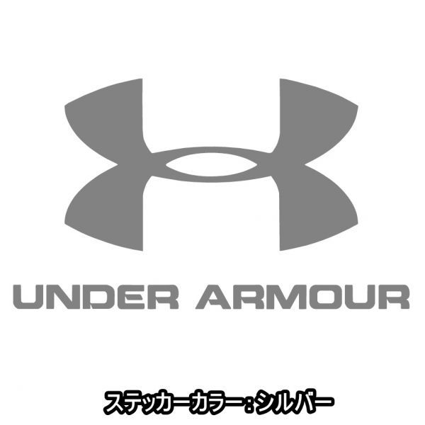 送料0★10cm【UNDER ARMOUR】アンダーアーマー★　アスリート・サッカー・野球・スポーツステッカー(2)_画像4