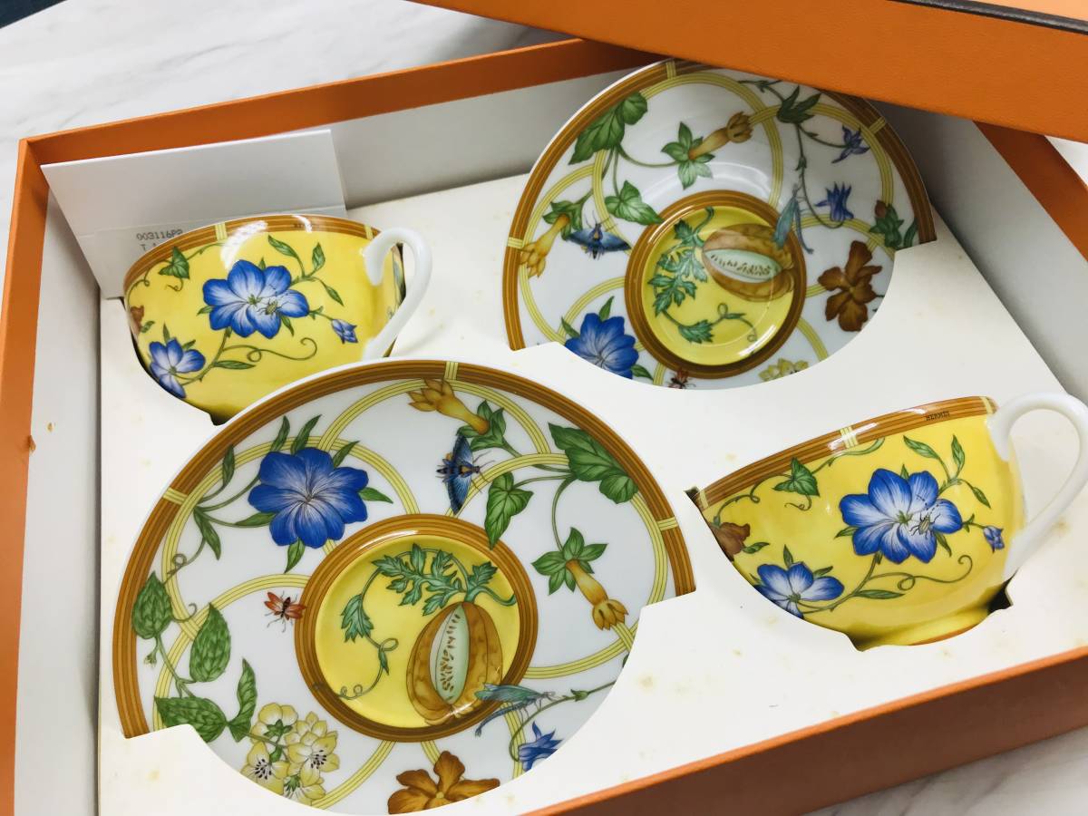 超目玉】 シエスタ エルメス HERMES G3064 ティーカップ 茶器 Siesta