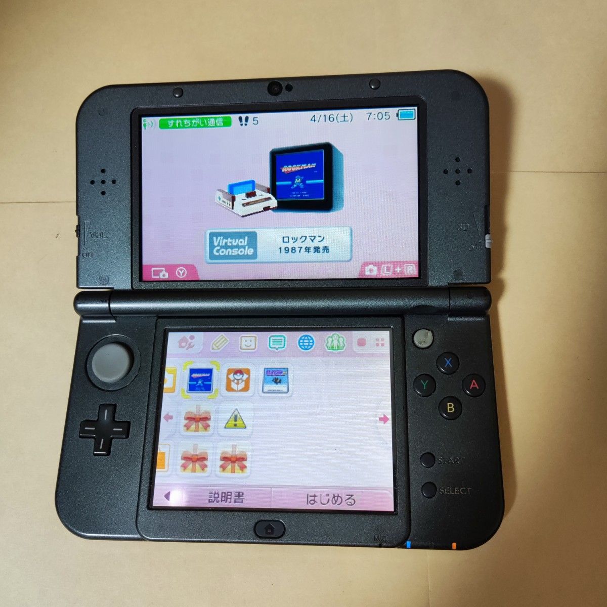 Nintendo NEW ニンテンドー 3DS LL ブラック ジャンク品-