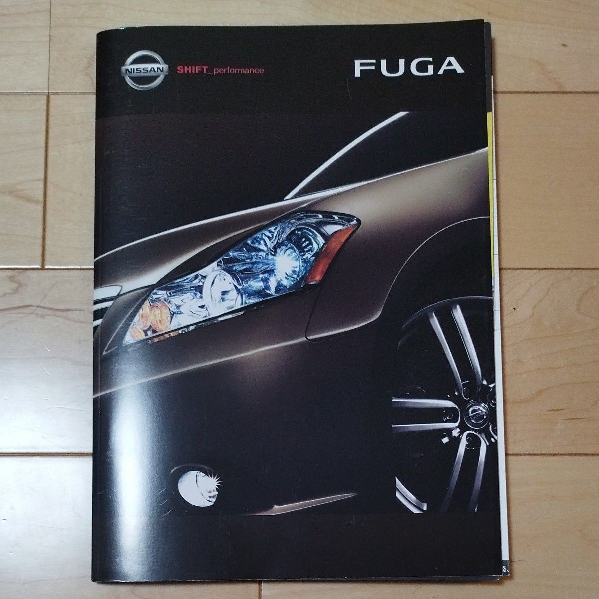 2004年10月 日産フーガ NISSAN FUGA 正規ディーラーカタログ 絶版車