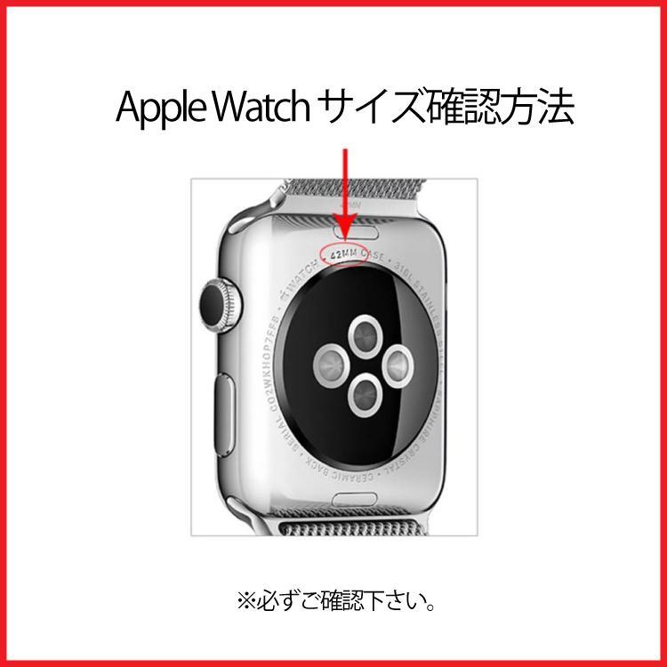 新品 アップルウォッチカバー 38mm レッド ＆ ゴールド Apple Watch 取り付け簡単 超軽量型 全面保護 画面保護 耐衝撃 Series3 2 1_画像5