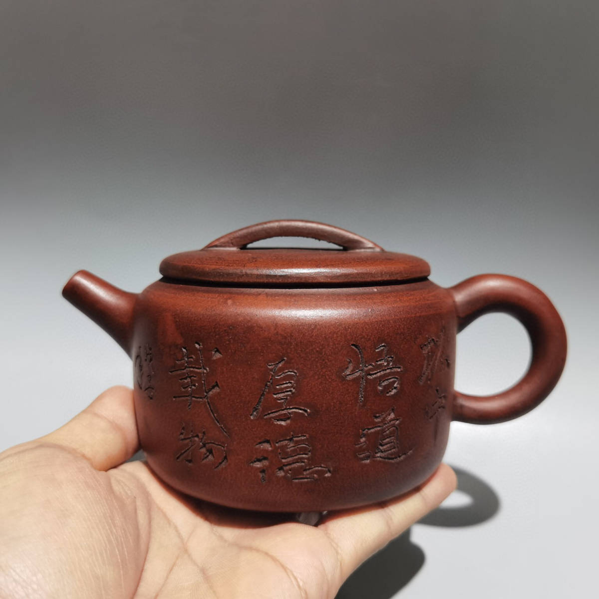 逸品】 茶具▽鴻▽ 紫砂壺茶道具急須酒壺茶壺顧景舟款原礦紅泥漢瓦壺