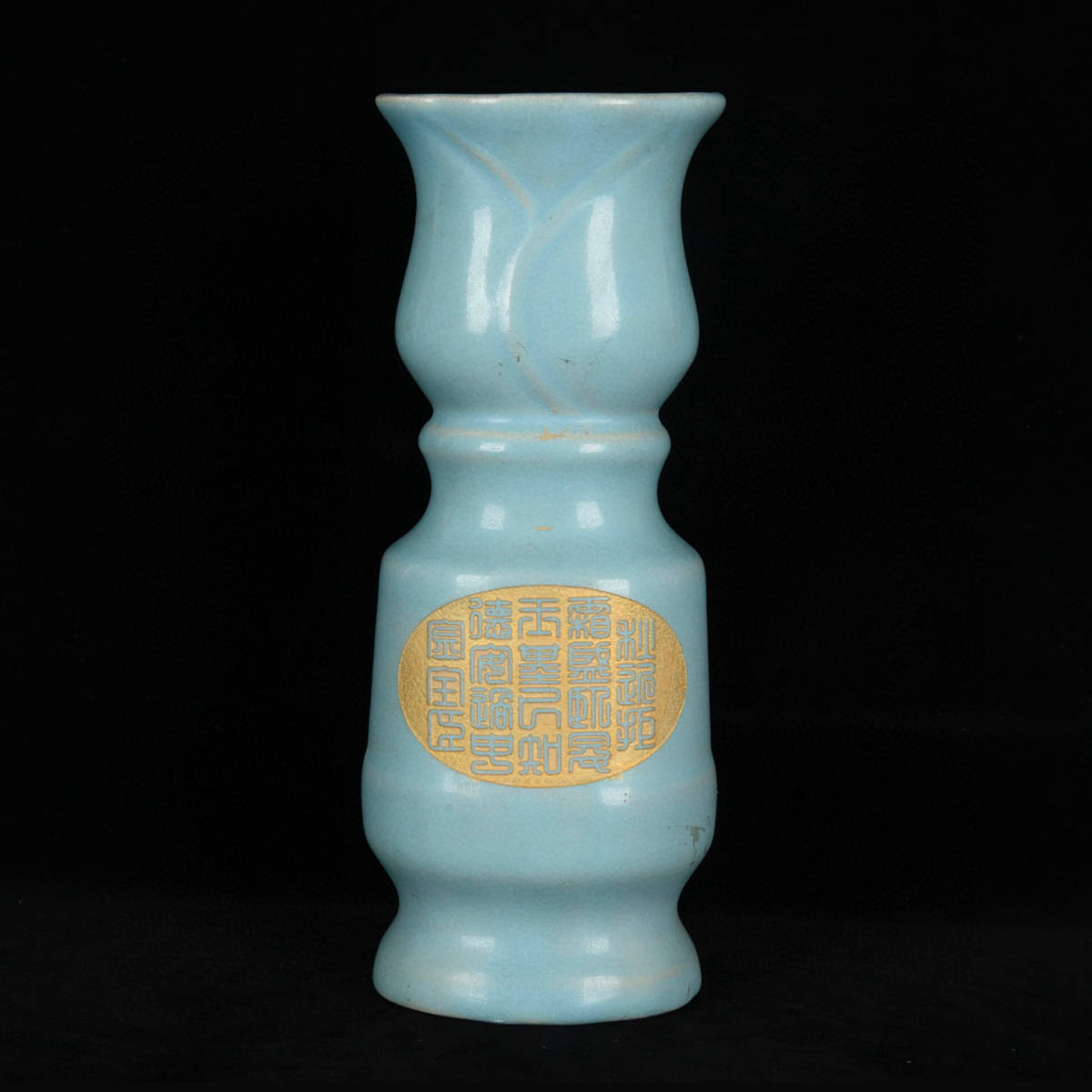 ▽鴻▽宋 汝瓷 天青釉 描金 竹筒瓶 古陶瓷品 置物 古賞物 中国古玩 中国古美術