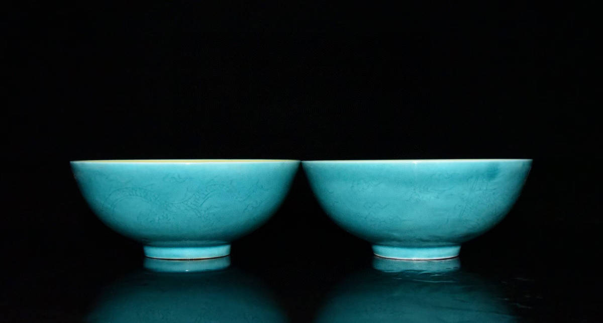 ▽鴻▽明 成化年製款 孔雀綠釉 龍鳳紋 供碗一對 古陶瓷品 置物 古賞物 中国古玩 中国古美術