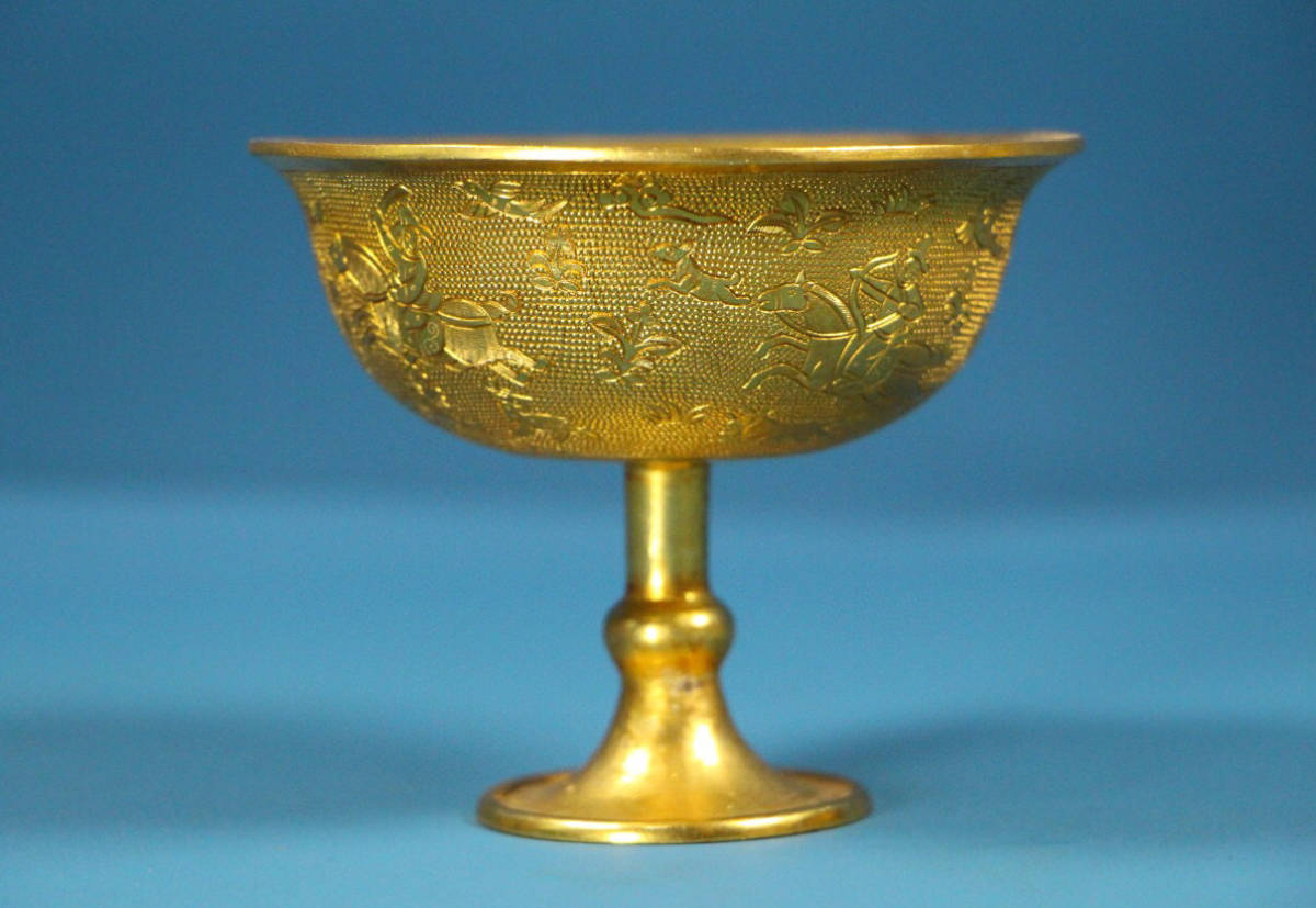 ▽鴻▽ 銅製 塗金 狩獵紋 高足杯 置物 古賞物 中国古玩 中国古美術
