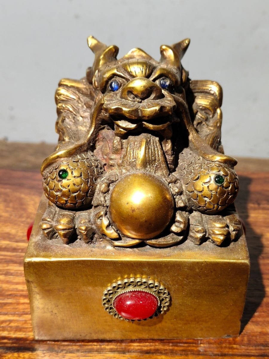 ▽鴻▽ 黄銅製 寶石嵌 龍戲珠印章 置物 古賞物 中国古玩 中国古美術
