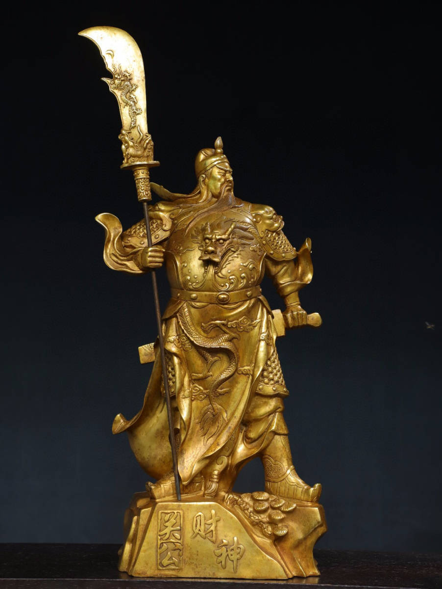 驚きの価格 塗金 銅製 ▽鴻▽ 關公像 中国古美術 中国古玩 古賞物 置物