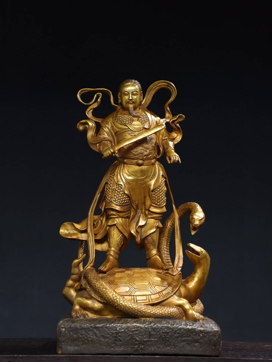 ▽鴻▽ 銅製 塗金 真武大帝像 置物 古賞物 中国古玩 中国古美術