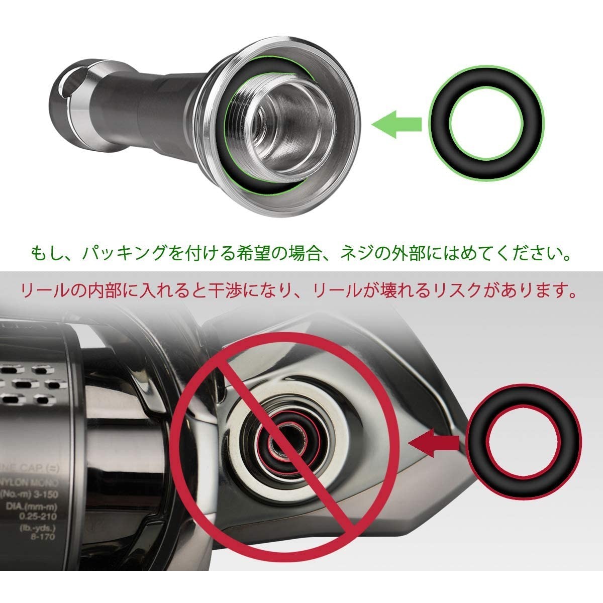 GOMEXUS ゴメクサス リールスタンド R6RD レッド シマノ ダイワ 用 ボディキーパー Shimano Daiwa 48mm 折り畳み可能の画像4