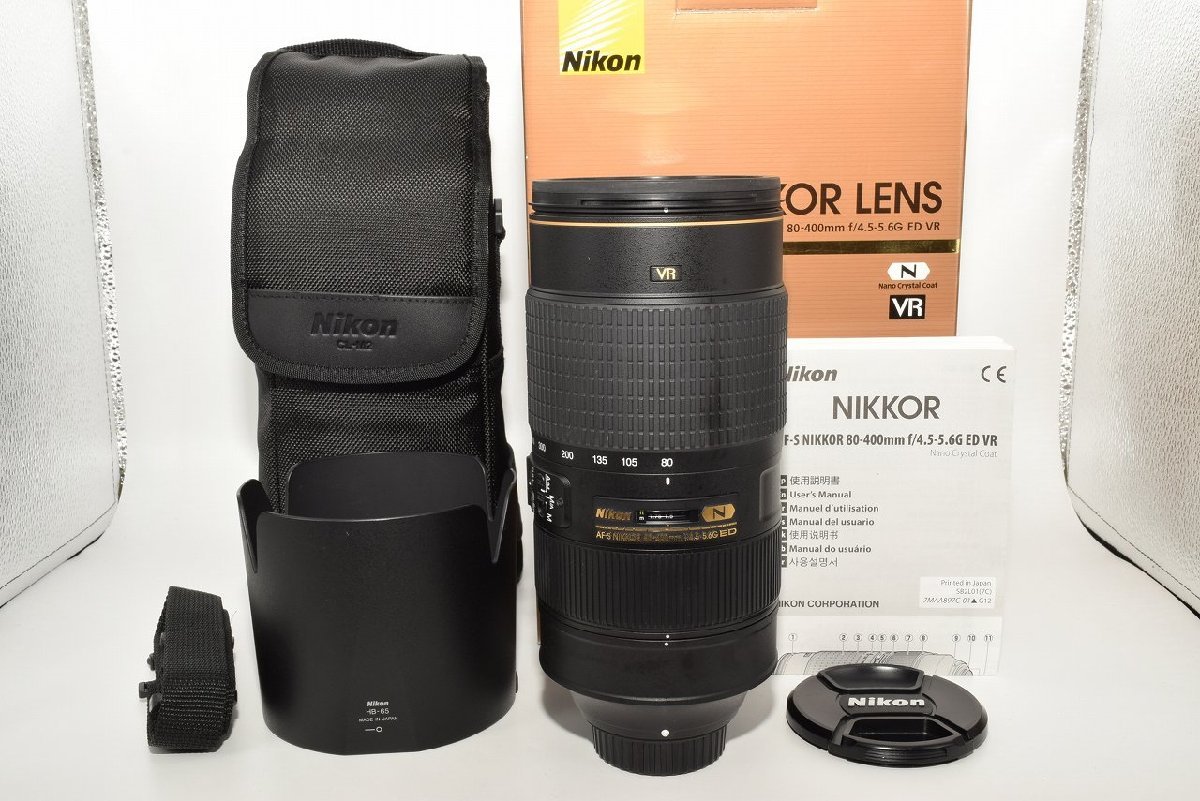新規購入 ニコン Nikon ★新品級★ AF-S VR ED f/4.5-5.6G 80-400mm NIKKOR ニコン