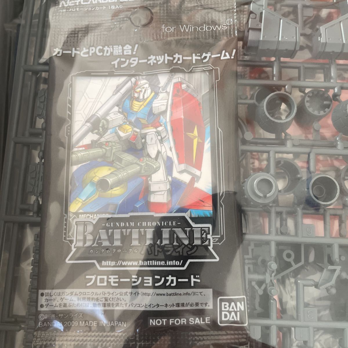 初回品Gファイター ガンダム Ver.2.0用V作戦モデル （1/100スケール MG 機動戦士ガンダム 機動戦士ガンダム 2028930）_画像4