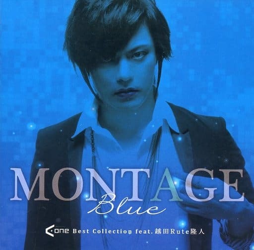 MONTAGE Blue A-One Best Collection feat. 越田Rute隆人 / A-One 東方project  CD 同人 アレンジ 送料無料の画像1