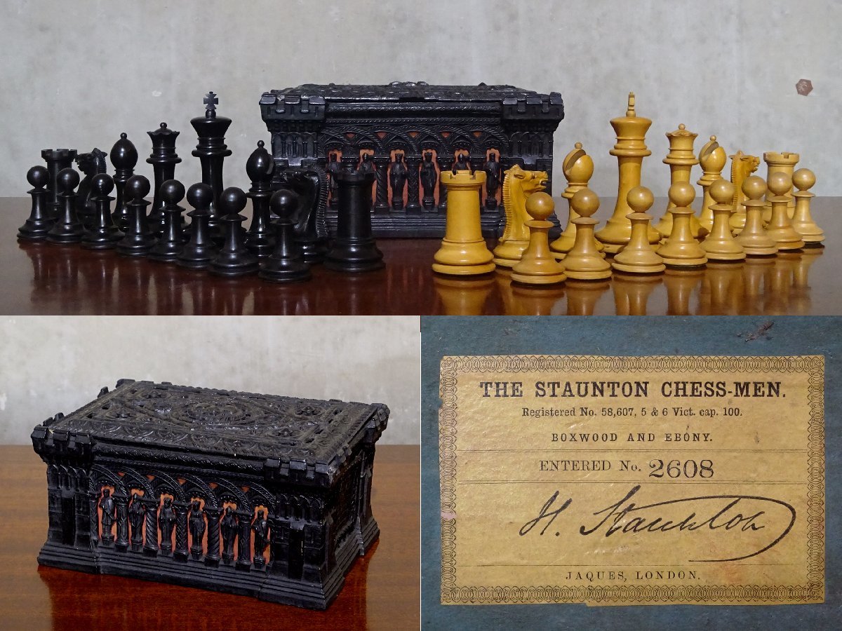 【開】ロンドン老舗『JAQUES/ジャックス』製 黄楊・黒檀彫 スタントンチェスピース 計32個 豪華装飾オリジナルBOX Staunton chess set