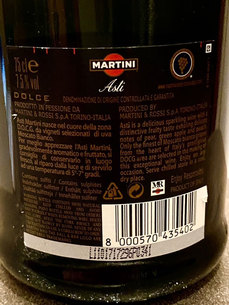 MARTINI マルティーニ アスティ スパークリング ワイン イタリア