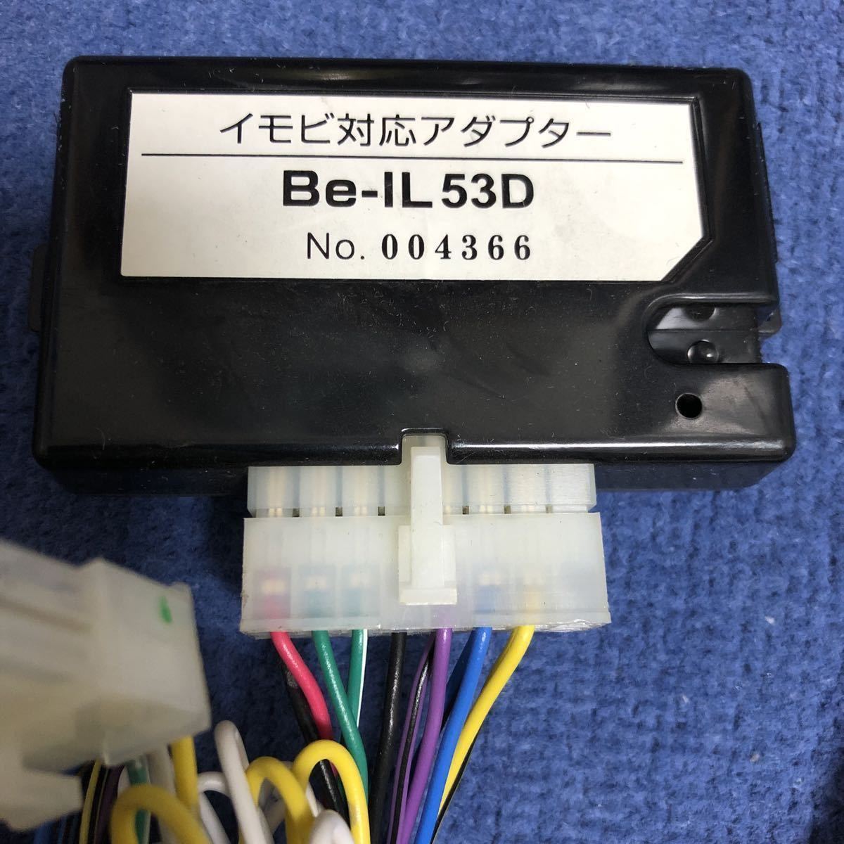 ★COMTEC/コムテック/エンジンスターターハーネス/イモビ対応アダプター/Be-163、Be-IL53Dセット★_画像2