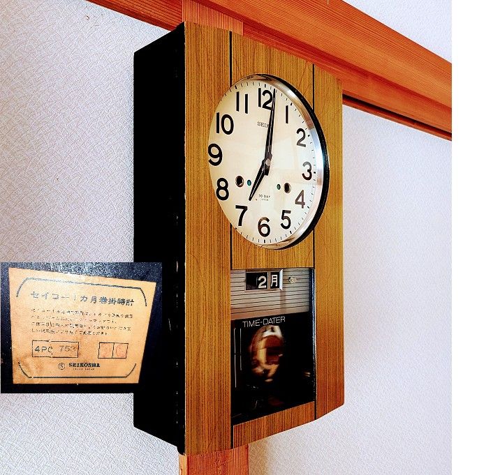 完動・美品〉SEIKO30日巻4PC カレンダー付ゼンマイ振り子時計-