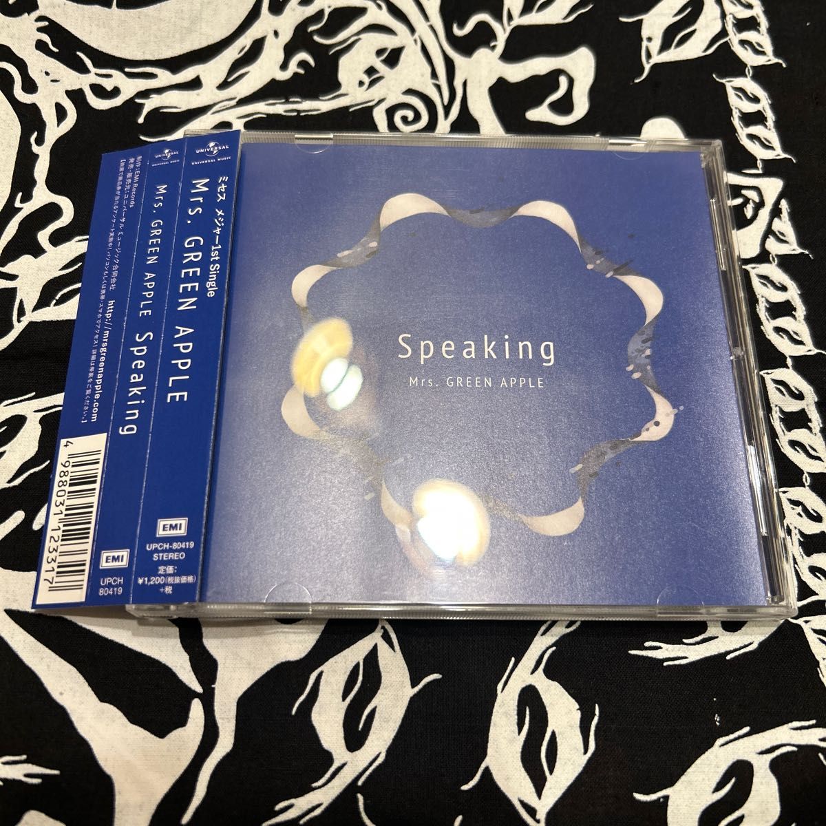 Speaking (通常盤) CD Mrs GREEN APPLE|Yahoo!フリマ(旧PayPay Speaking (通常盤) CD Mrs GREEN APPLE|Yahoo!フリマ(旧PayPay
