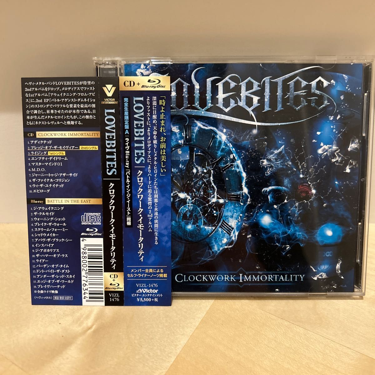 クロックワークイモータリティ (完全生産限定盤A) (Blu-ray Disc付) CD LOVEBITE
