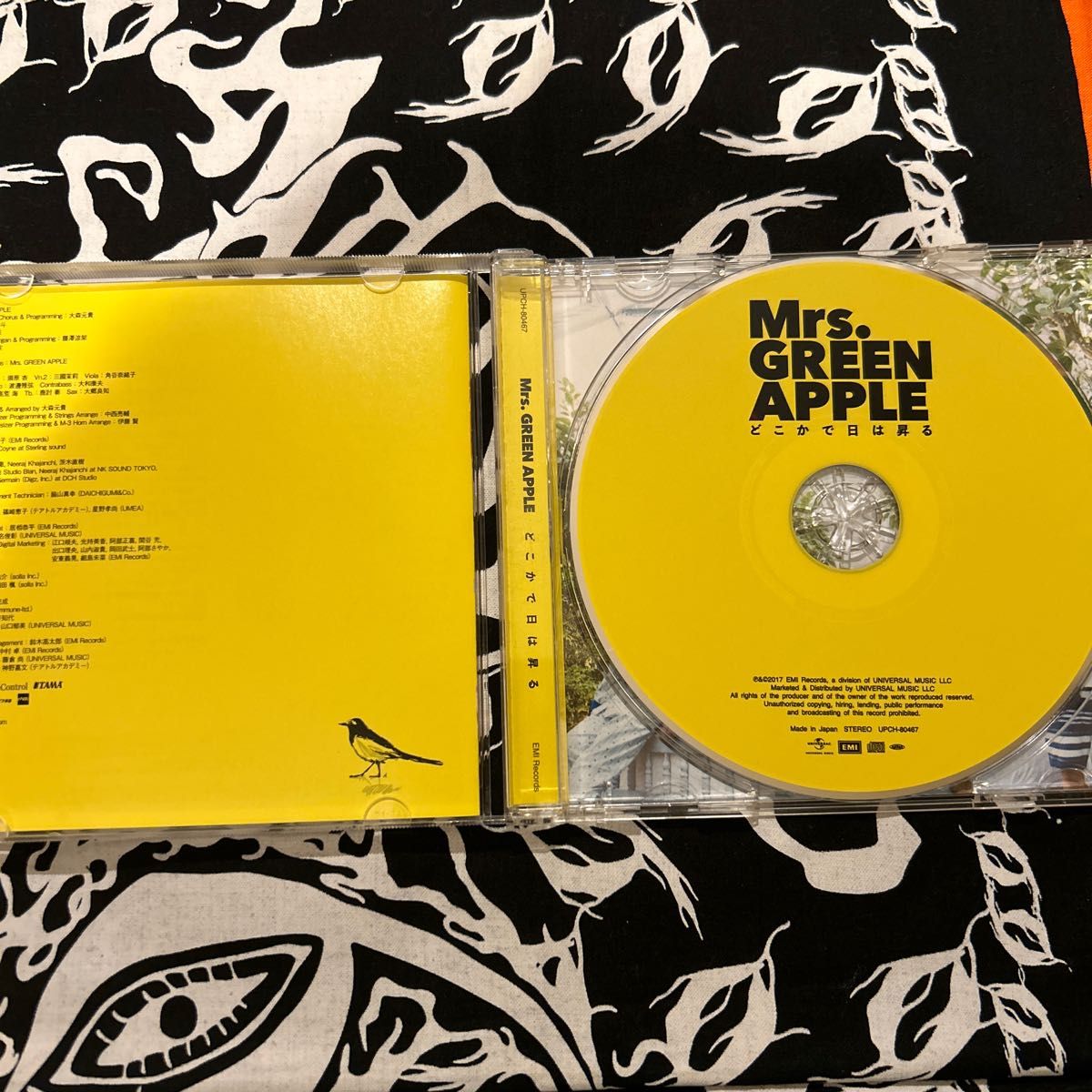 どこかで日は昇る」通常盤Mrs GREEN APPLE|Yahoo!フリマ(旧 どこかで日は昇る」通常盤Mrs GREEN APPLE|Yahoo!フリマ(旧