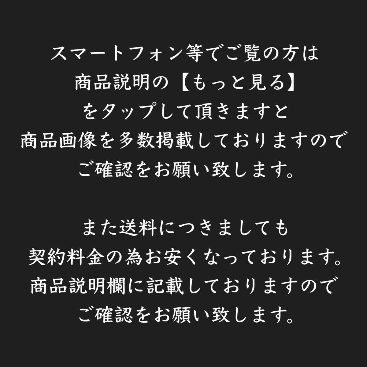 代購代標第一品牌-樂淘letao-【由】沈金師 安村稔 刻 沈金松彫紋 棗