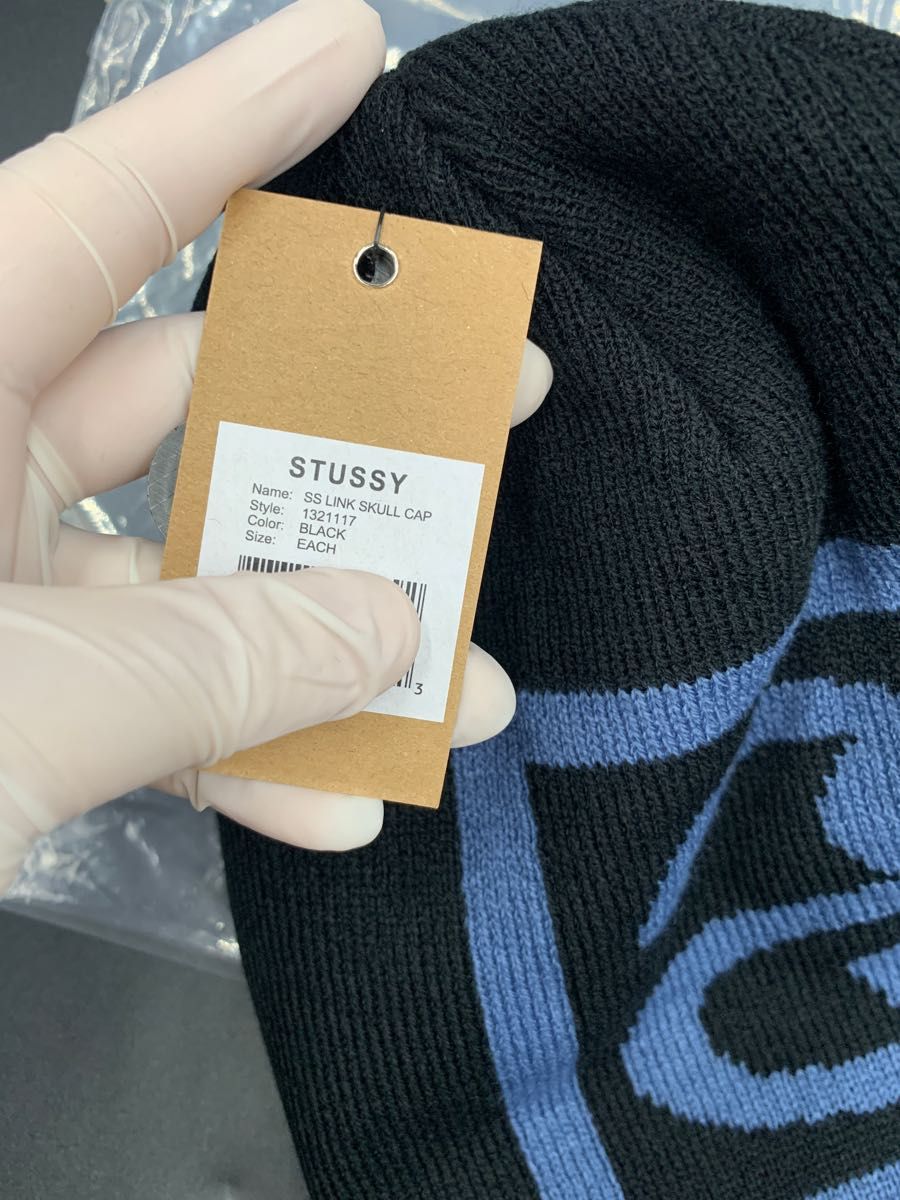 Stussy SS LINK SKULL CAP ステューシー ニット帽|PayPayフリマ