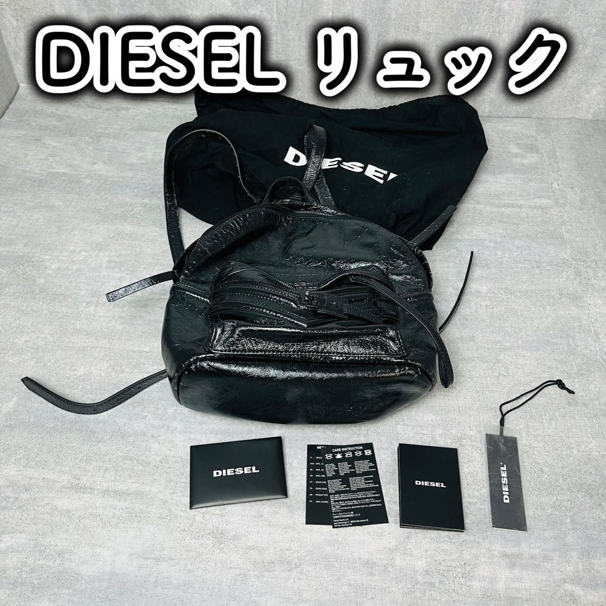 DIESEL diesel ディーゼル リュック リュックサック