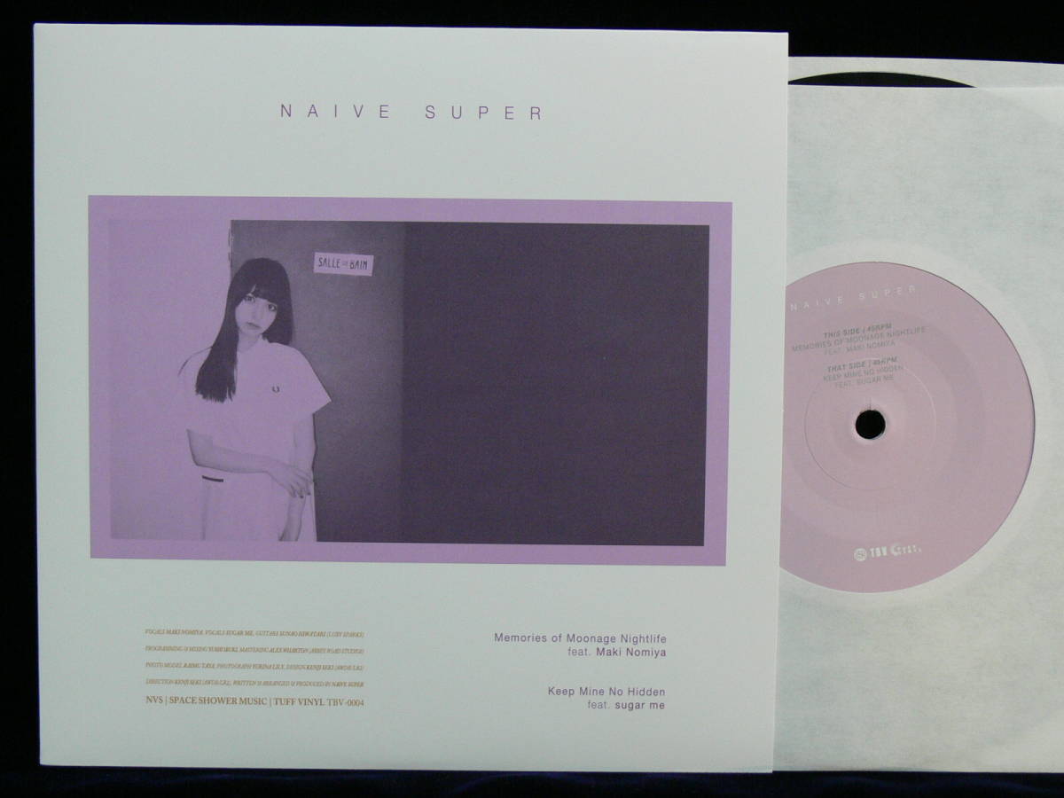 [未使用品][送料無料] NAIVE SUPER / Memories Of Moonage Nightlife feat. Maki Nomiya [アナログレコード 7] 野宮真貴 / sugar me_画像1