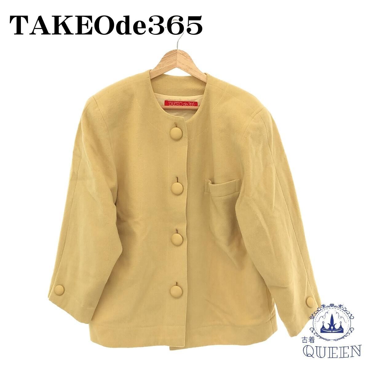 ☆美品☆ TAKEOde365 アウター コート 長袖 イエロー 38 901-3 送料無料_画像1