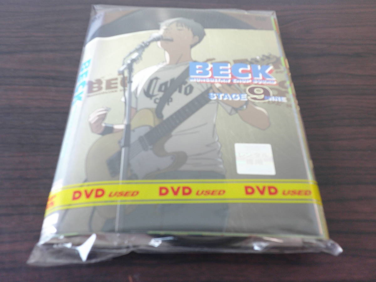BECK　全9巻セット販売　☆アニメ_画像1