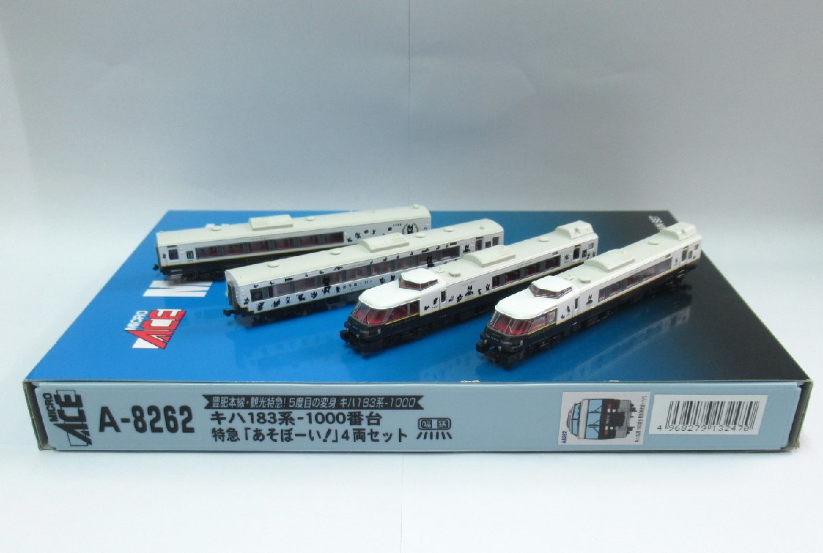 マイクロエース A8262 キハ183系-1000番台 特急「あそぼーい！」 4両セット【A'】qjn101123_画像1