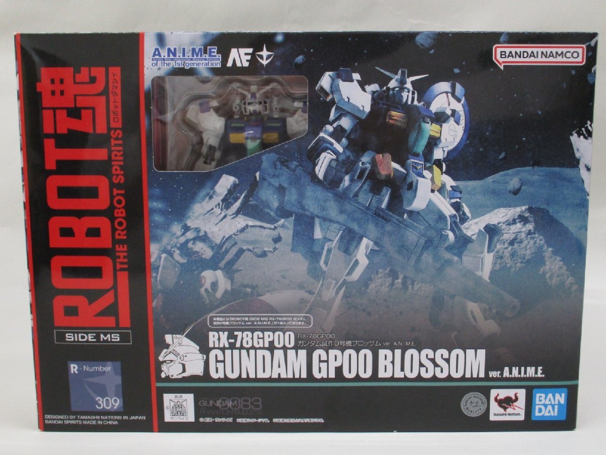 お得】 ロボット魂 SIDE MS RX-78GP00 ガンダム試作0号機ブロッサム