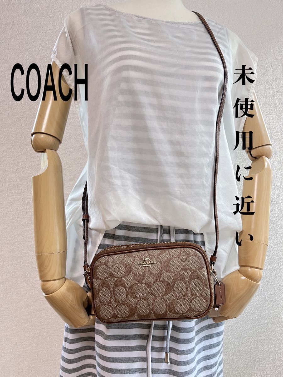 未使用に近い】COACH コーチ ショルダーバッグ クロスボディポーチ